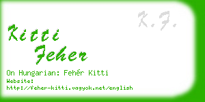 kitti feher business card
